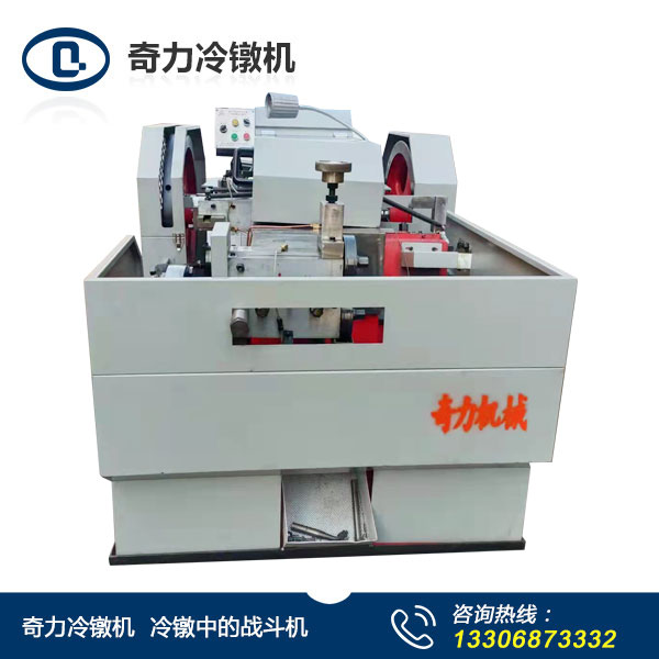 z12-5-60半空心鉚釘機