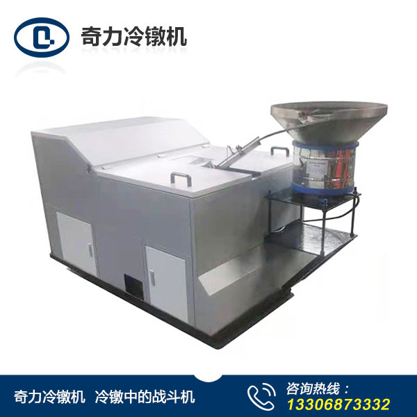 QB12全封閉式切邊機(jī)