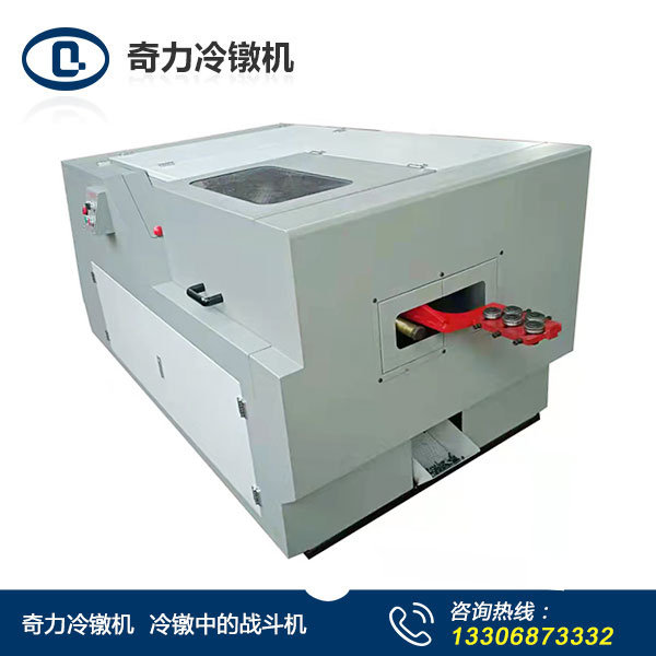 z12-5-75螺絲冷鐓機(jī)