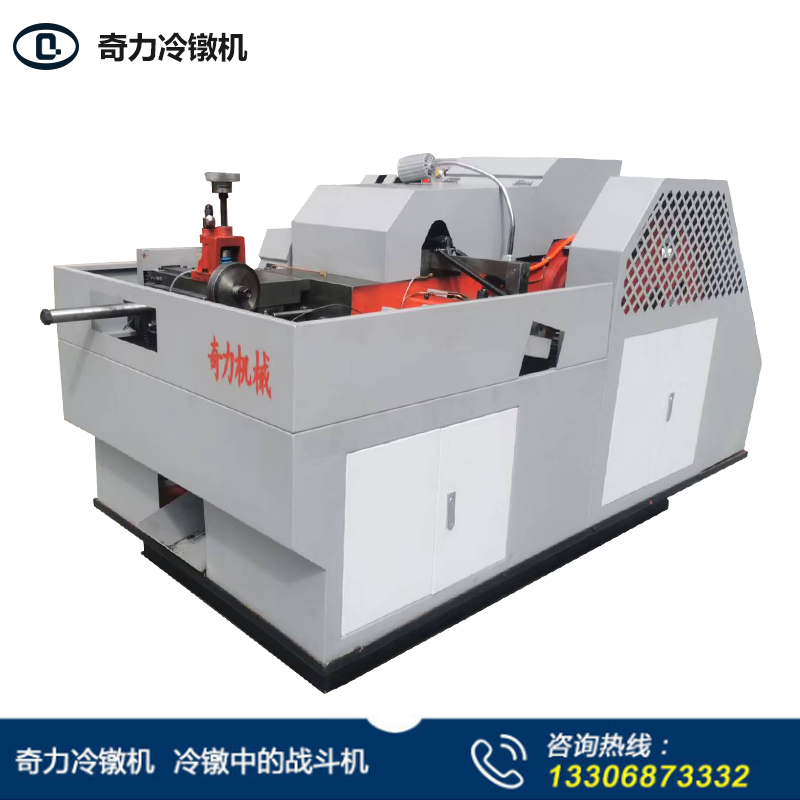 z12-5-120半空心鉚釘機(jī)