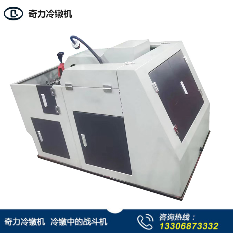 2-25半封閉冷鐓機