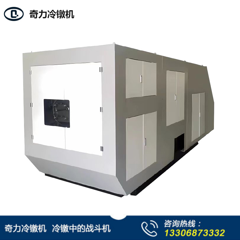 Z12-8-250螺絲冷鐓機